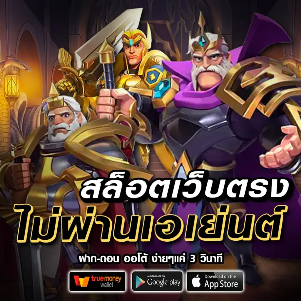 boss-68 สมัครง่าย